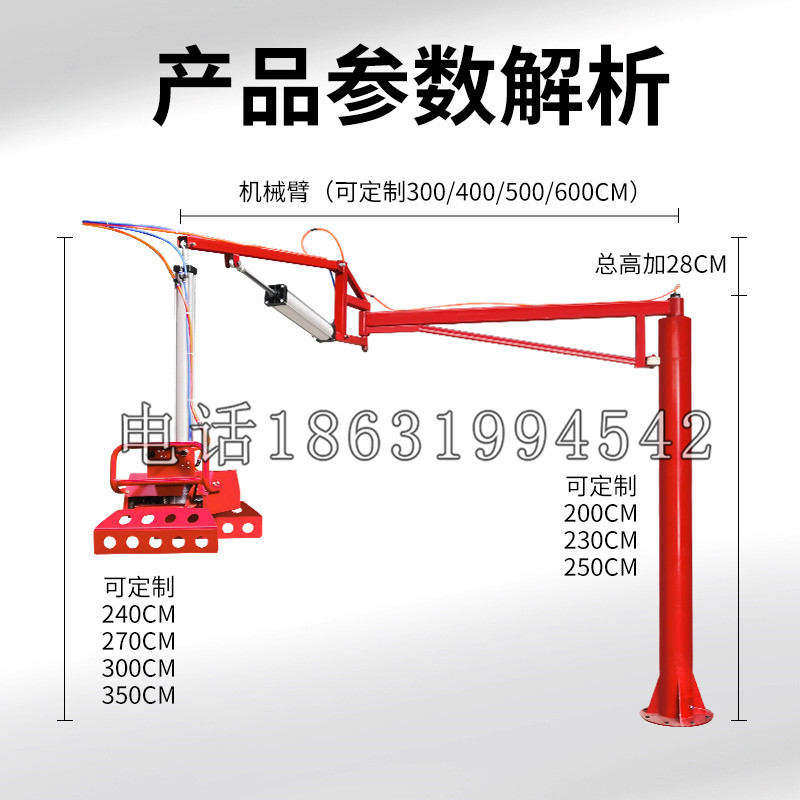 策勒县schunk机械抓手DPZ-plus系列1321292 DPZ-plus 40-AS-V