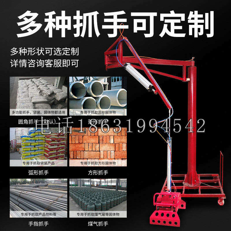 策勒县schunk气缸|德国schunk机械抓手1315983|DPG-PLUS 80-1-AS代理商