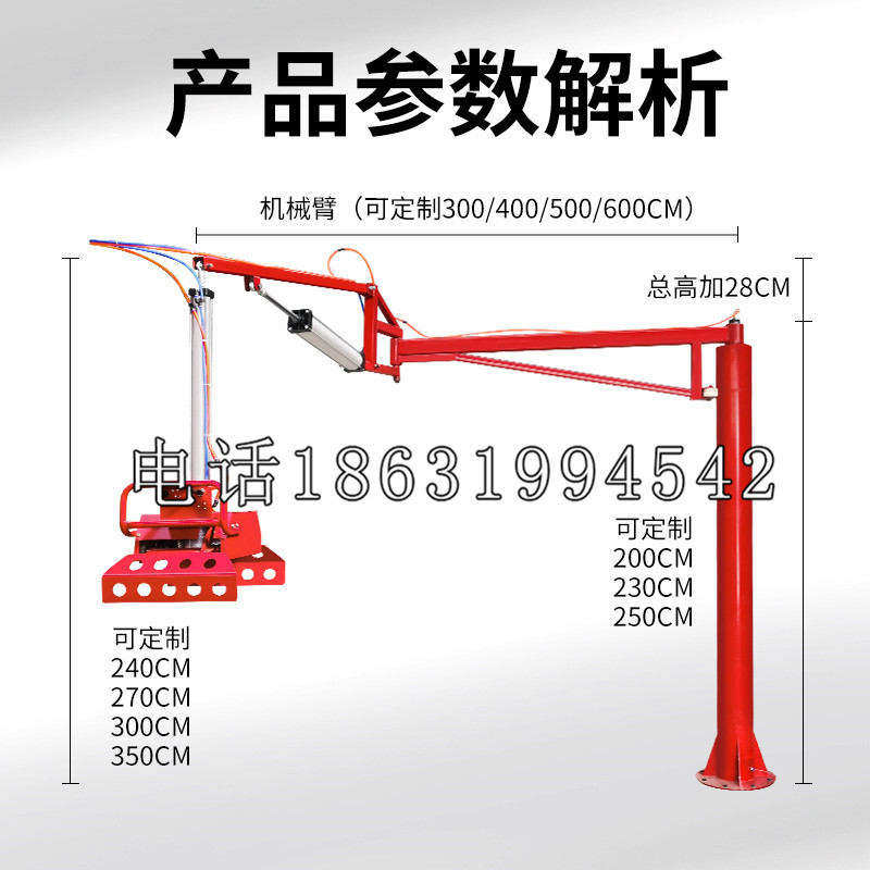 策勒县schunk雄克机械抓手PGN-plus系列0372092|PGN-plus 64-1-AS-KVZ